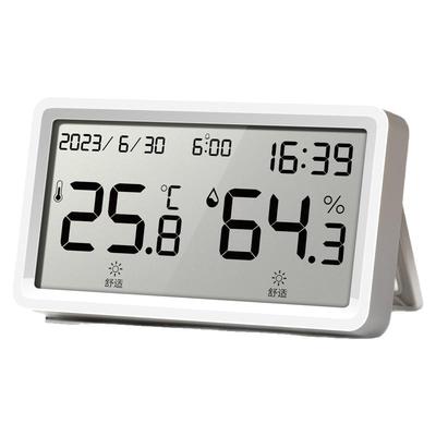 得力电子室内温度湿度计家用精准