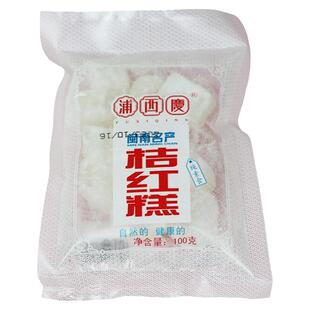 闽南古早味福建泉州厦门特产浦西庆桔红糕原味传统糕点零食茶配