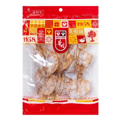 香港华园即食鱿鱼干碳烧原只鱿鱼仔手撕鱿鱼零食海鲜特产食品