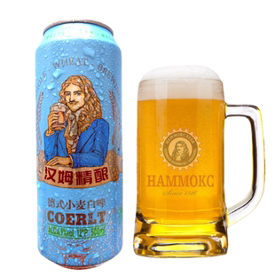 汉姆精酿原浆啤酒无糖0脂0嘌呤0添加12罐500ml整箱装过年礼盒送礼