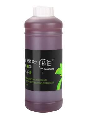 乳腺疏通药油精油按摩经络美容院