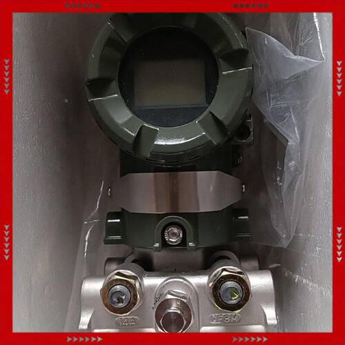 【问价】重庆横河EJA430A S2 DAS4A-97DA压力变送器