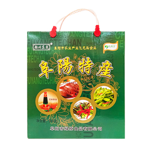 阜阳特产组合大礼包870g礼盒 五香牛肉太和香椿涡阳苔干小磨香油