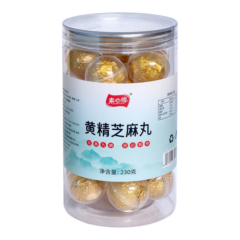 九华山九蒸九晒黄精茶九制多花