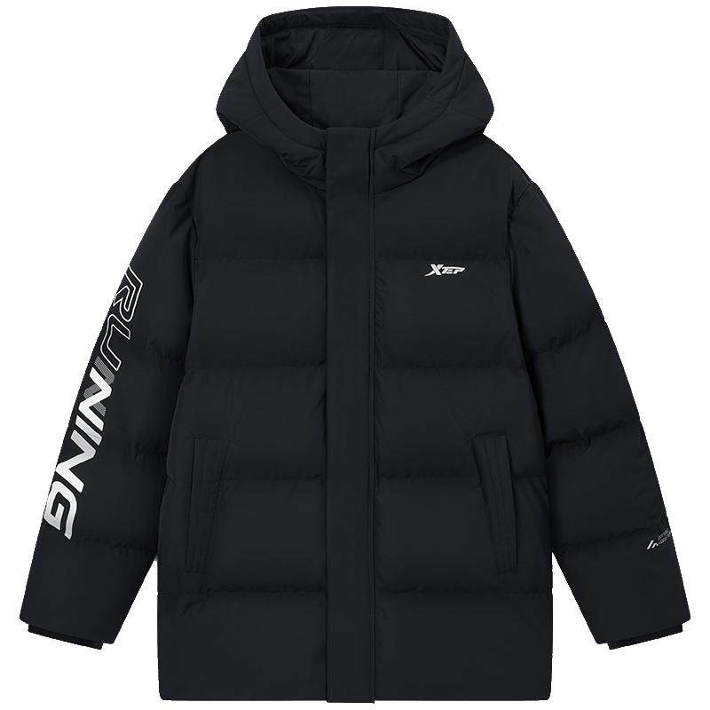 特步童装儿童2025年冬季新款保暖羽绒服男童加厚连帽外套大童上衣