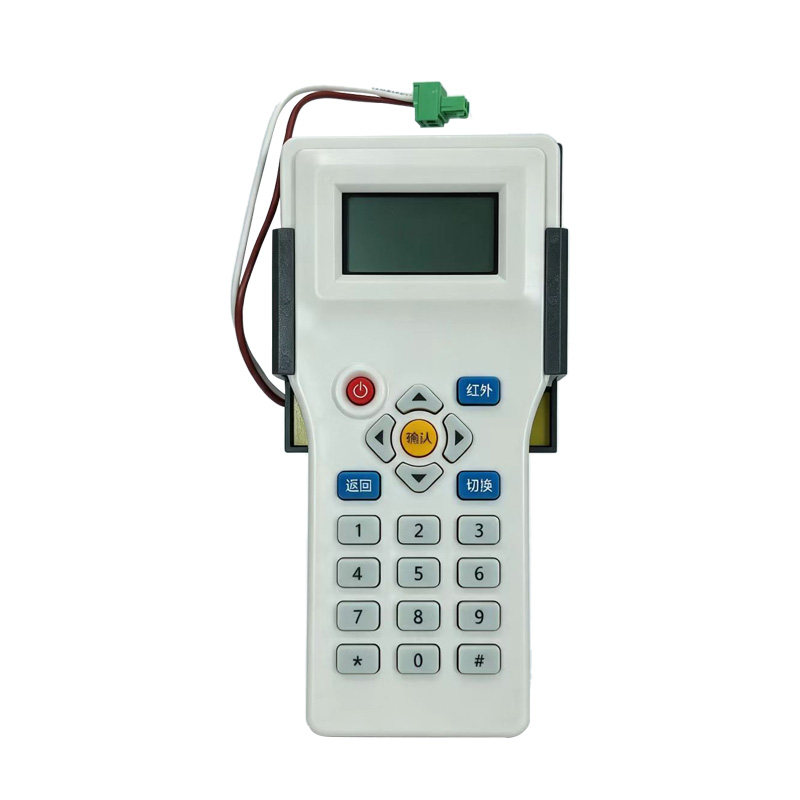 北京利达编码器总线设备编址器L编码器
