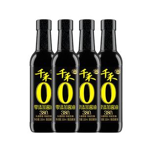 千禾零添加头道380天500ml-4特级生抽酿造酱油炒菜官方旗舰店正品