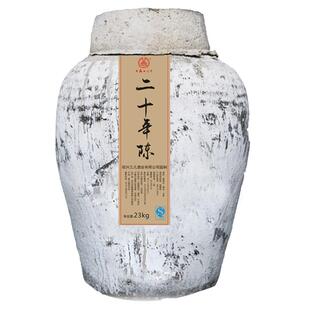 绍兴产黄酒 二十年陈手工大坛糯米花雕酒 23公斤 半甜型
