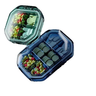 药盒便携式7天分装一周随身药盒子分装盒分药器小药盒食品级药物