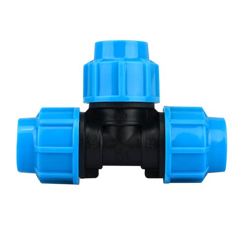 全新料保压16公斤pe管快速活接头水管接头配件大全快接直接25三通