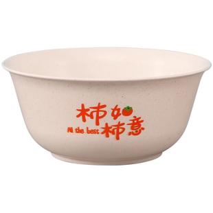 稻壳一次性饭碗食品级家用碗筷耐高温加厚加硬小碗聚餐户外餐具