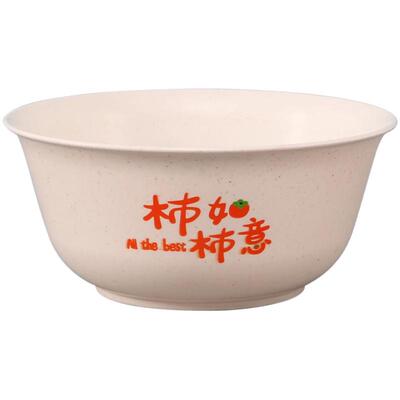 稻壳一次性饭碗可定制logo