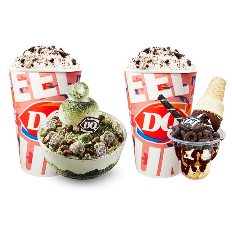 【电子卡券】DQ冰淇淋标准杯暴冰淇淋