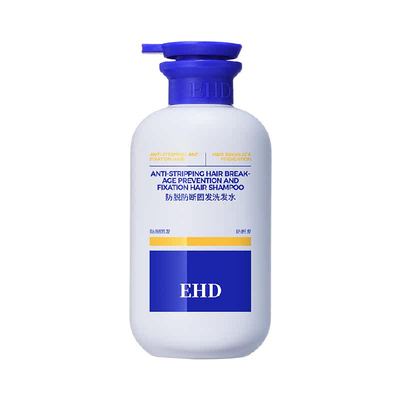 EHD防脱洗发水持证防脱根源锁发