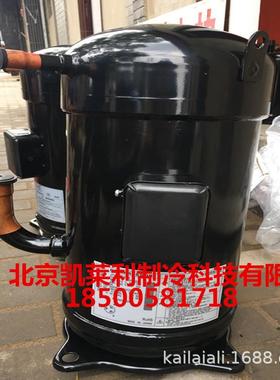 3匹空调大金压缩机JT90BCBY1L JT90BHBY1L JT95GABV1L JT95GABY1L