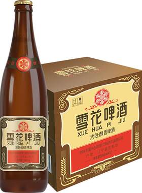 雪花啤酒经典老雪640ml*12瓶