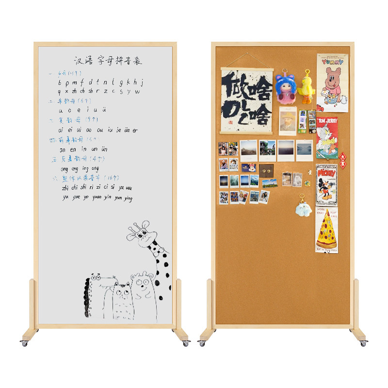 Brandland可移动屏风软木+白板