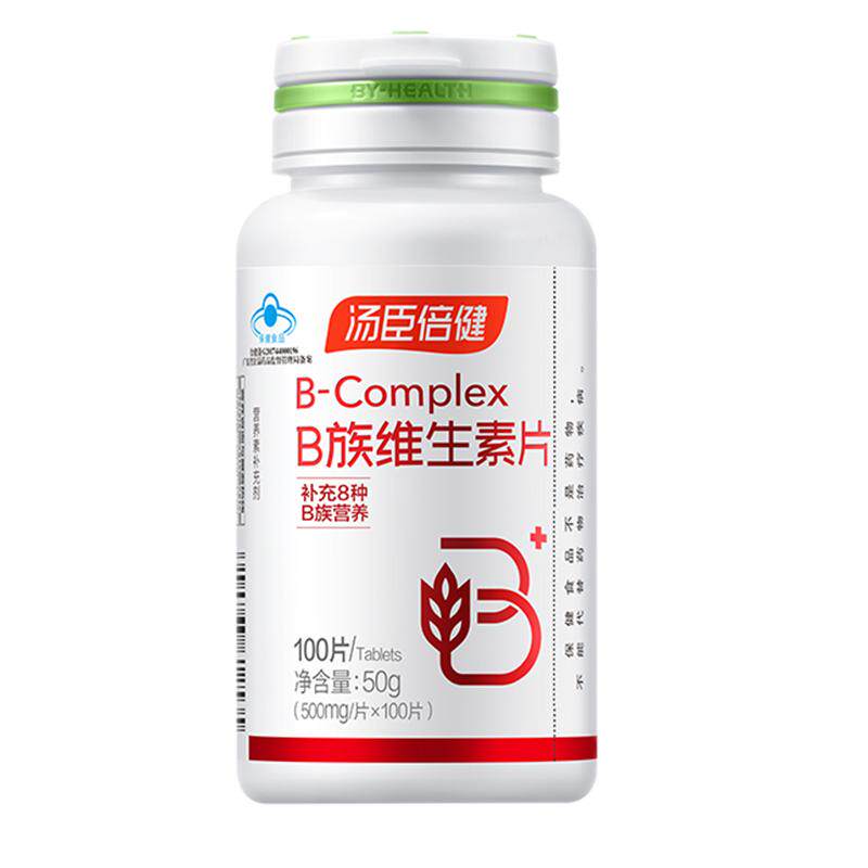 汤臣倍健B族维生素片复合多种vb叶酸b2b6b12熬夜官网