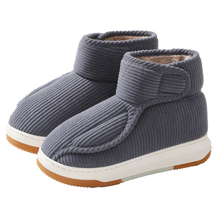 冬季加厚保暖防滑厚底居家外穿高包跟棉拖鞋男女款中老年高帮棉鞋