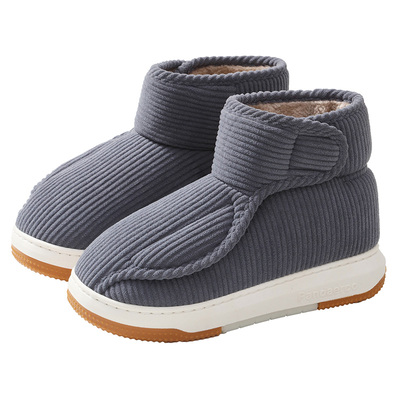 冬季加厚保暖防滑厚底居家棉拖鞋
