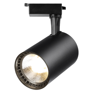 植物补光灯室内家用大棚绿植灯多肉盆栽仿太阳轨道射灯led生长灯