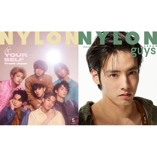特价现货【日本杂志】NYLON JAPAN 2021年5月 Travis Japan 赤楚衛二 日本原装进口 正版书 赤楚卫二