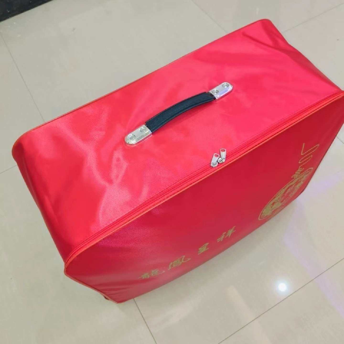 婚庆收纳袋牛津布材质结婚陪嫁四件套红色装棉被的包装袋子提