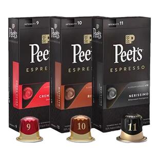 Peets皮爷精品咖啡胶囊咖啡美式浓缩黑咖啡粉适配nespresso胶囊机