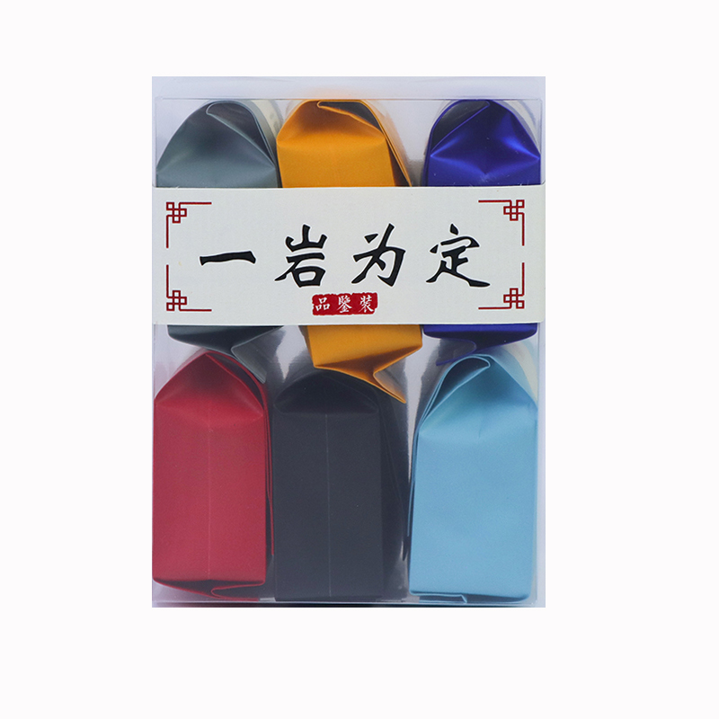 岩茶组合武夷岩茶席雨品鉴茶