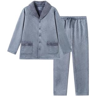 SCHIESSER舒雅男士超柔舒棉绒加厚翻领宽松大码睡衣家居服套装