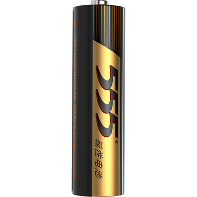 7号碱性挂装儿童遥控器干电池