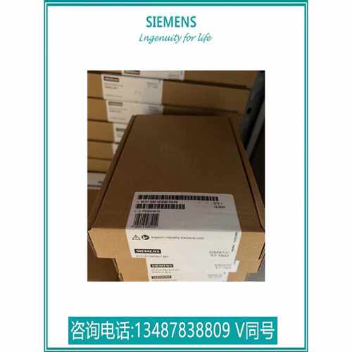 议价6ES7590-5CA00-0AA0西门子S7-1500屏蔽套件 6ES75905CA000AA0