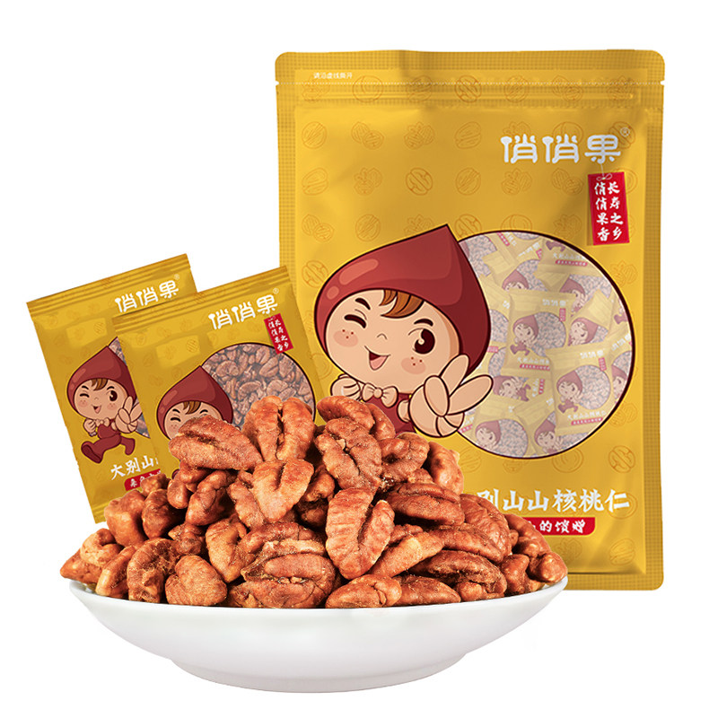 新货小核桃仁孕妇零食500g俏俏果