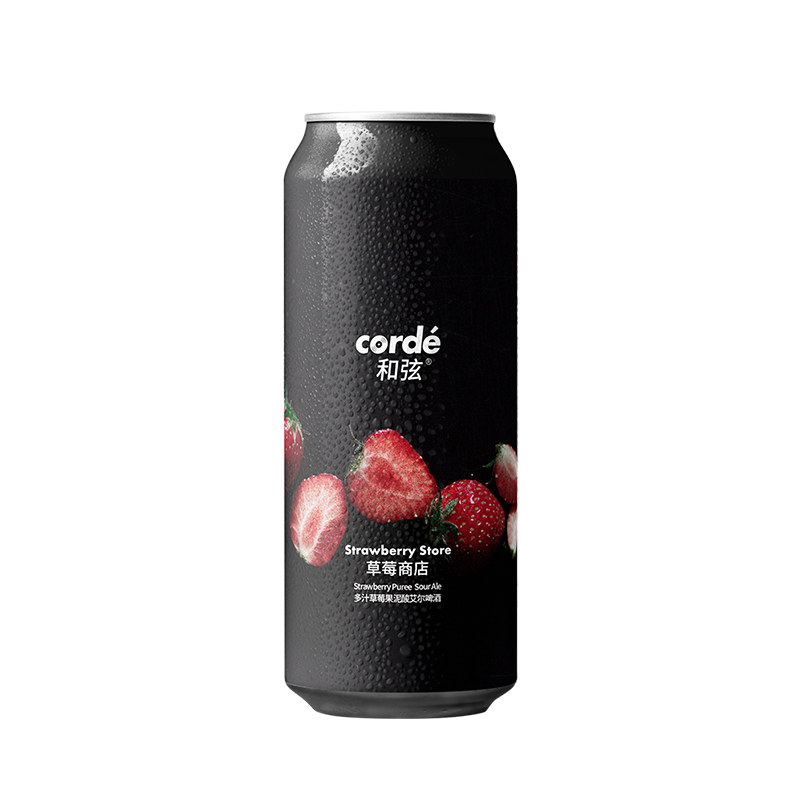 新品 和弦corde草莓商店多汁草莓果泥酸艾尔果味精酿啤酒500ml
