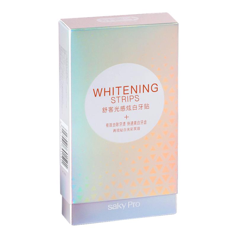 舒客美白牙贴去黄洁白美牙美白强效炫白美白牙齿贴片官方旗舰正品