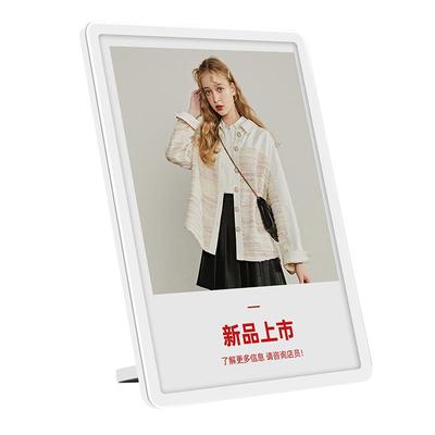 不怕摔横竖两用速销宝促销展示牌
