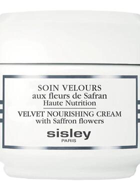 sisley希思黎藏红花丝绒面霜