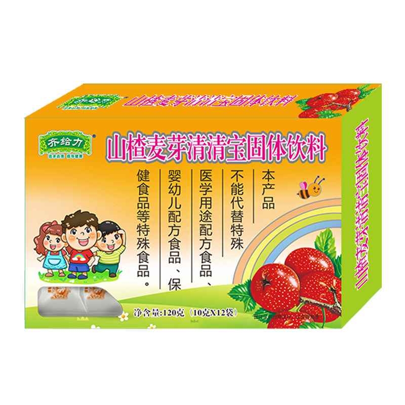 固体饮料降山楂麦芽广东潮汕凉茶