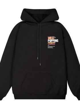 POPPING街舞加绒加厚帽衫