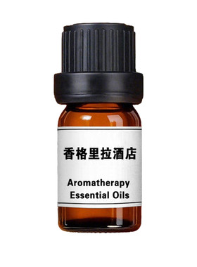 奇华顿尼罗河花园香薰香氛酒店酒吧卫生间KTV扩香机精油补充液