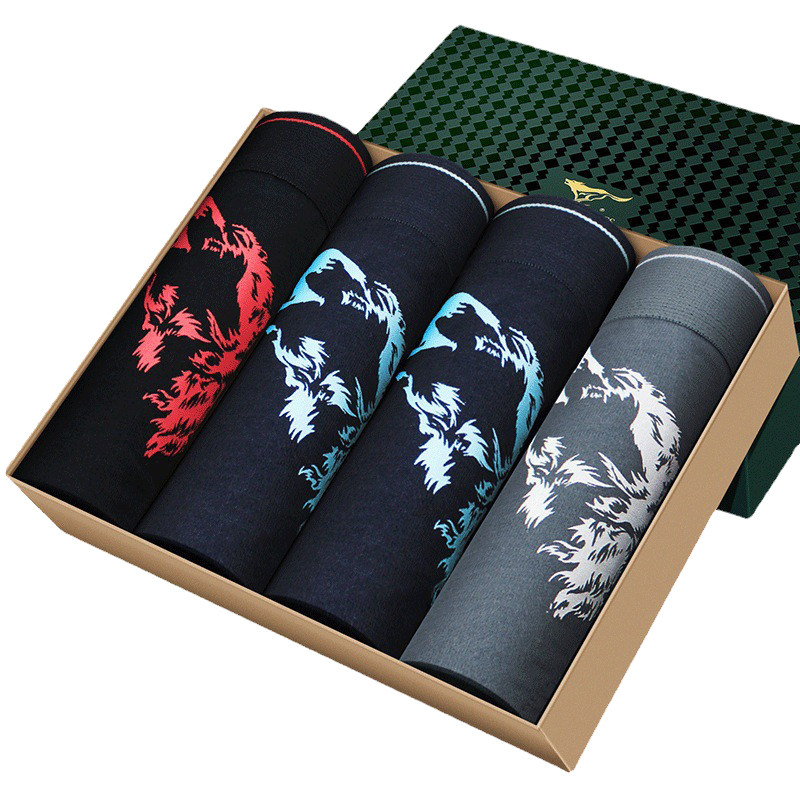 七匹狼男士三角裤抗菌透气纯棉