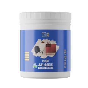立邦漆水性金属漆改色漆自刷护栏阳台栏杆翻新油漆木器防锈漆防腐