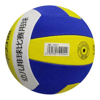 4号气排球幼儿园启蒙专用小排球