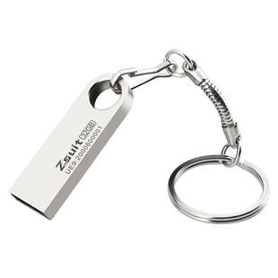 捷速优正品U盘定制大容量高速usb手指车载音响手机电脑投标优盘