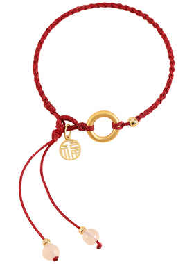 足银平安扣红绳手链女本命年手绳