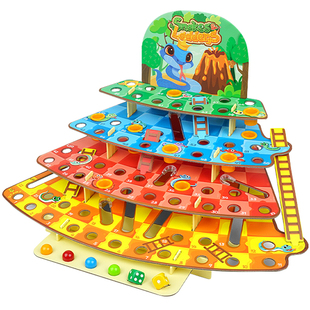 智蔻3d立体蛇梯棋飞行棋亲子互动游戏小蛇爬楼梯桌游儿童益智玩具