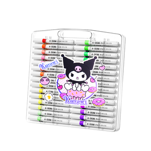 丙烯马克笔学生专用彩笔不透色可叠色儿童水彩笔可洗幼儿园炳稀小学生画笔笔芯画画美术水性丙稀比心笔烯