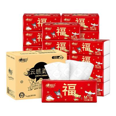 心相印三丽鸥联名新春云感抽纸M码100抽20包