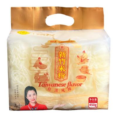 新竹米粉零都广东炒粉