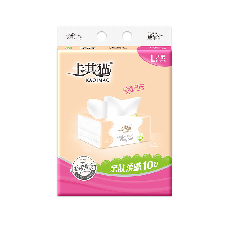 可湿水卡其猫每提10包